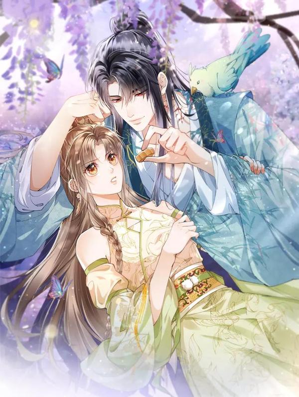 女配不想让主角分手[穿书] [db:作者] 漫画封面